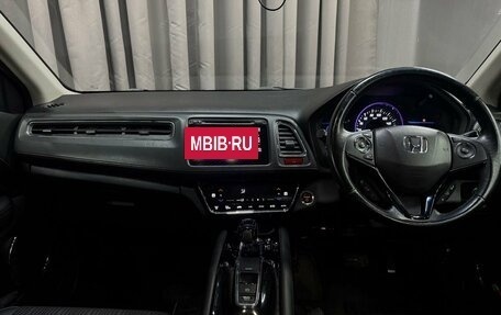 Honda Vezel, 2015 год, 999 777 рублей, 12 фотография