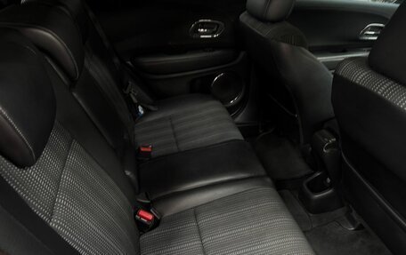 Honda Vezel, 2015 год, 999 777 рублей, 14 фотография