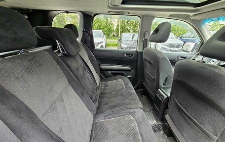 Nissan X-Trail, 2011 год, 1 049 000 рублей, 13 фотография