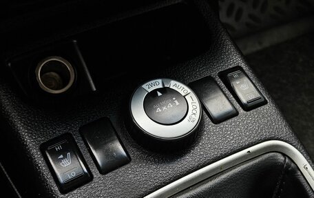 Nissan X-Trail, 2011 год, 1 049 000 рублей, 19 фотография