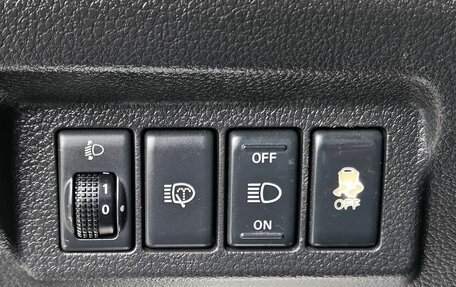 Nissan X-Trail, 2011 год, 1 049 000 рублей, 21 фотография