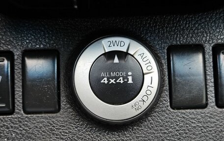 Nissan X-Trail, 2011 год, 1 049 000 рублей, 17 фотография