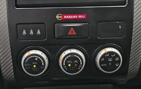 Nissan X-Trail, 2011 год, 1 049 000 рублей, 18 фотография
