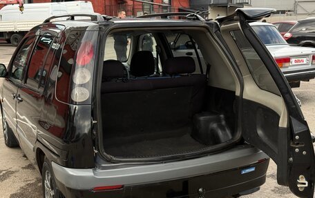 Toyota Raum I, 2000 год, 395 000 рублей, 11 фотография