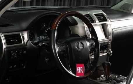 Lexus GX II, 2011 год, 3 499 000 рублей, 27 фотография