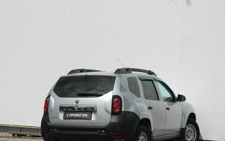 Renault Duster I рестайлинг, 2016 год, 750 000 рублей, 4 фотография