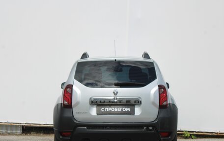 Renault Duster I рестайлинг, 2016 год, 750 000 рублей, 5 фотография