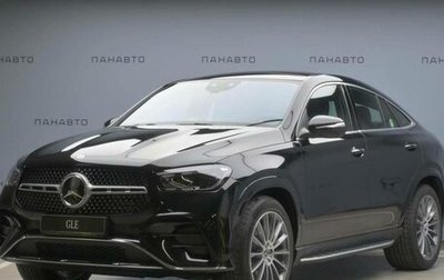 Mercedes-Benz GLE Coupe, 2023 год, 12 500 000 рублей, 1 фотография