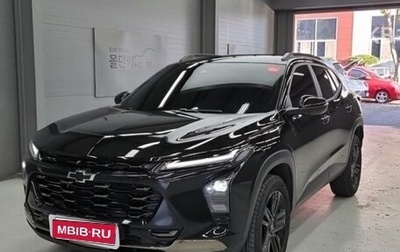 Chevrolet Trax, 2023 год, 1 720 010 рублей, 1 фотография