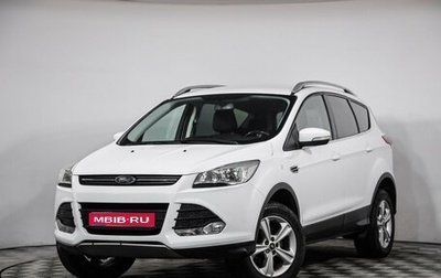 Ford Kuga III, 2016 год, 1 399 000 рублей, 1 фотография