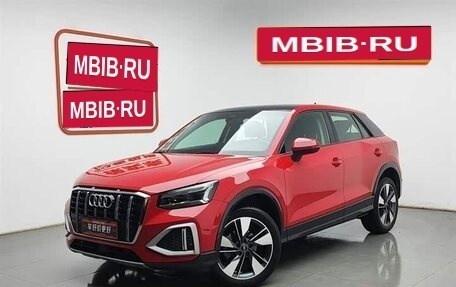 Audi Q2 I, 2022 год, 1 540 000 рублей, 1 фотография