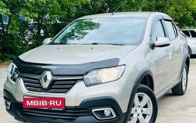 Renault Logan II, 2019 год, 949 000 рублей, 1 фотография