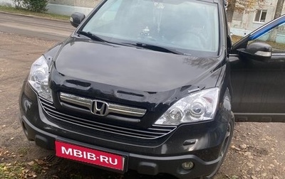 Honda CR-V III рестайлинг, 2008 год, 1 050 000 рублей, 1 фотография