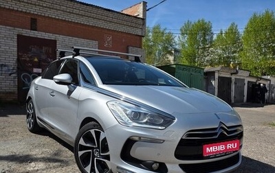Citroen DS5, 2014 год, 1 250 000 рублей, 1 фотография
