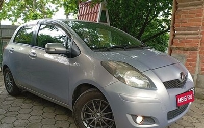 Toyota Vitz, 2010 год, 627 000 рублей, 1 фотография