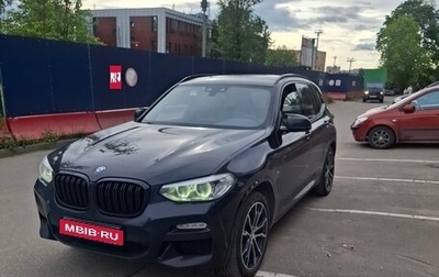 BMW X3, 2018 год, 3 900 000 рублей, 1 фотография