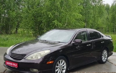 Toyota Windom, 2001 год, 810 000 рублей, 1 фотография