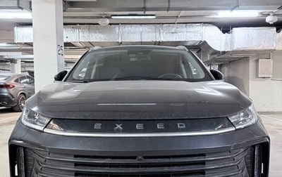 CheryExeed TXL, 2023 год, 2 500 000 рублей, 1 фотография