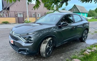 Citroen C4, 2021 год, 1 180 000 рублей, 1 фотография