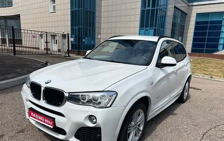 BMW X3, 2016 год, 2 525 000 рублей, 1 фотография