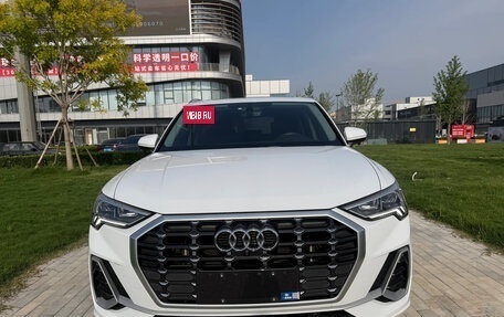 Audi Q3, 2022 год, 2 680 000 рублей, 1 фотография