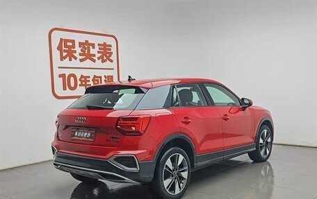 Audi Q2 I, 2022 год, 1 540 000 рублей, 3 фотография