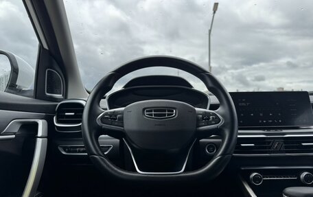 Geely Coolray I, 2022 год, 1 270 000 рублей, 11 фотография