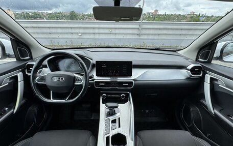 Geely Coolray I, 2022 год, 1 270 000 рублей, 10 фотография