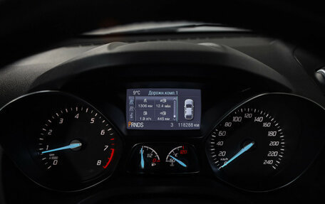 Ford Kuga III, 2016 год, 1 399 000 рублей, 13 фотография