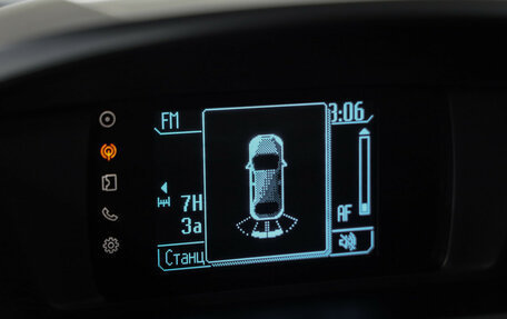 Ford Kuga III, 2016 год, 1 399 000 рублей, 15 фотография
