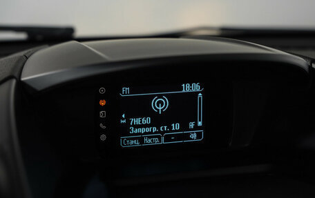 Ford Kuga III, 2016 год, 1 399 000 рублей, 14 фотография
