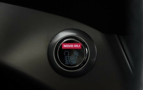 Ford Kuga III, 2016 год, 1 399 000 рублей, 19 фотография