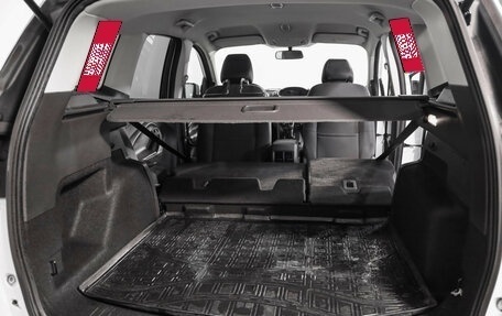 Ford Kuga III, 2016 год, 1 399 000 рублей, 27 фотография