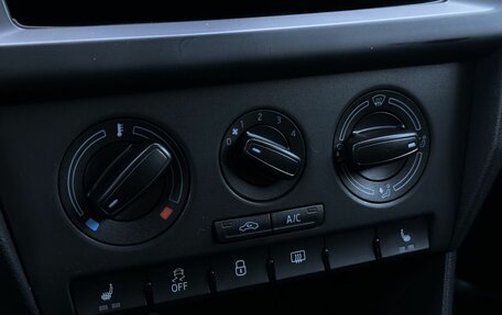 Skoda Rapid I, 2015 год, 999 000 рублей, 18 фотография