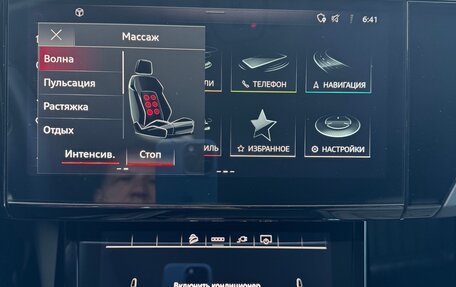 Audi e-tron I, 2023 год, 5 250 000 рублей, 17 фотография