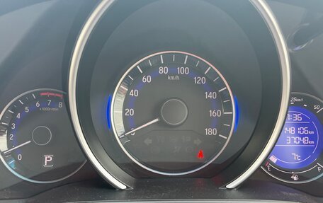 Honda Fit III, 2014 год, 840 000 рублей, 3 фотография