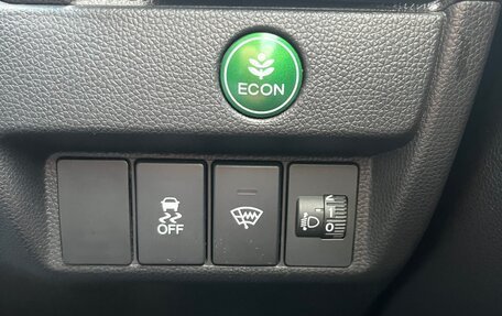 Honda Fit III, 2014 год, 840 000 рублей, 2 фотография
