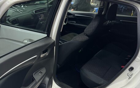 Honda Fit III, 2014 год, 840 000 рублей, 10 фотография