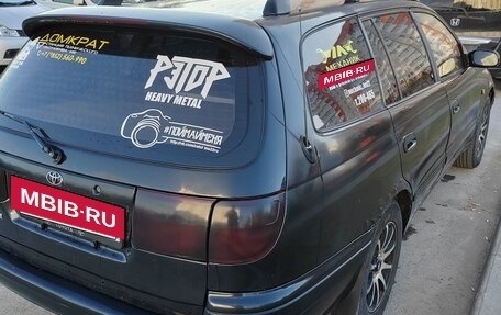 Toyota Caldina, 1993 год, 240 000 рублей, 2 фотография