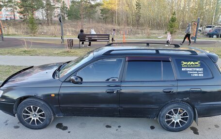 Toyota Caldina, 1993 год, 240 000 рублей, 12 фотография
