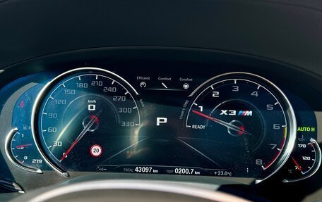 BMW X3 M, 2020 год, 7 500 000 рублей, 15 фотография