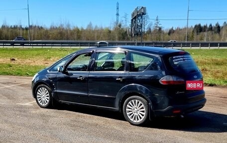 Ford S-MAX I, 2008 год, 600 000 рублей, 8 фотография