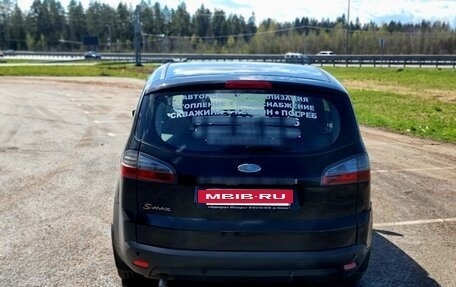 Ford S-MAX I, 2008 год, 600 000 рублей, 7 фотография