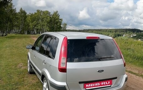 Ford Fusion I, 2007 год, 550 000 рублей, 2 фотография