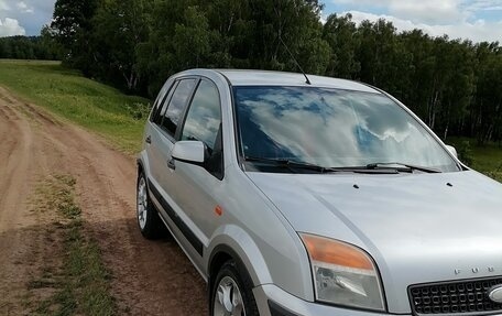 Ford Fusion I, 2007 год, 550 000 рублей, 5 фотография