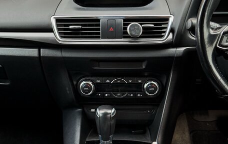 Mazda Axela, 2016 год, 1 100 000 рублей, 28 фотография