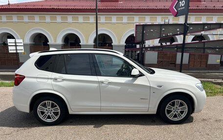 BMW X3, 2016 год, 2 525 000 рублей, 4 фотография