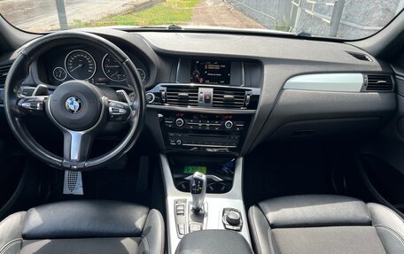BMW X3, 2016 год, 2 525 000 рублей, 8 фотография