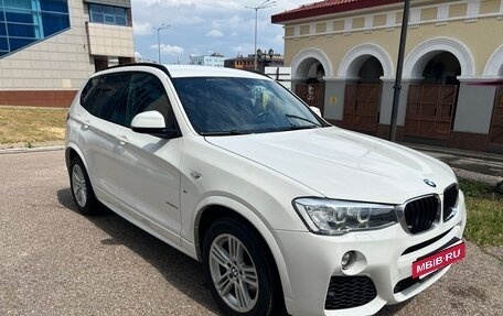 BMW X3, 2016 год, 2 525 000 рублей, 3 фотография