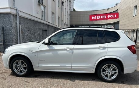 BMW X3, 2016 год, 2 525 000 рублей, 7 фотография